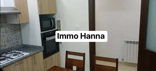 Location Appartement F2 Oran Bir el djir