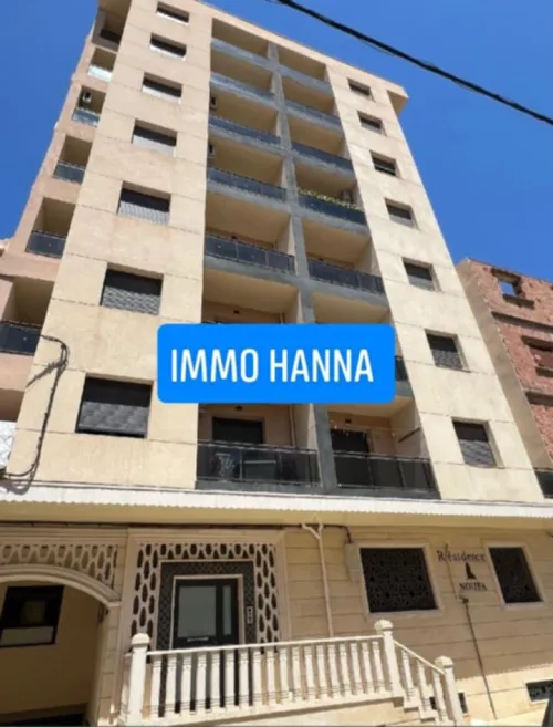 Vente Appartement F4 Oran Bir el djir