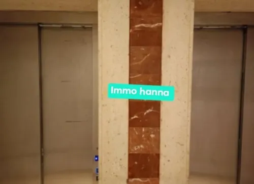 Vente Appartement F3 Oran Bir el djir