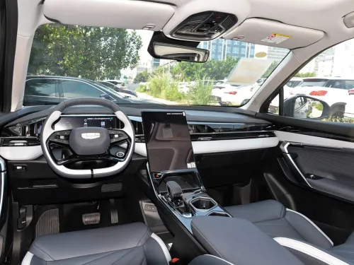 Geely Starray 2026 BOYUE L TOP