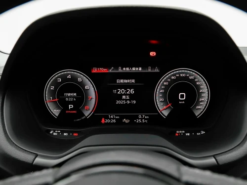 Audi Q2 2026 Q2L TOP DYNAMIC