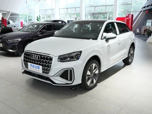 Audi Q2 2026 Q2L TOP DYNAMIC