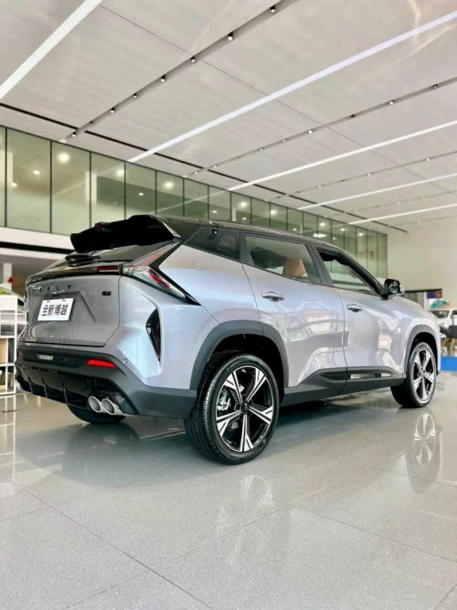 Geely Cityray 2026 boyue