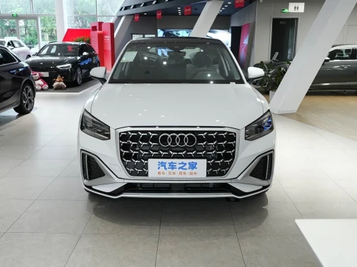 Audi Q2 2026 Q2L TOP DYNAMIC