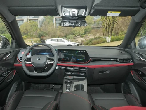 Changan X5 Plus 2026 EXCELLENCE AT