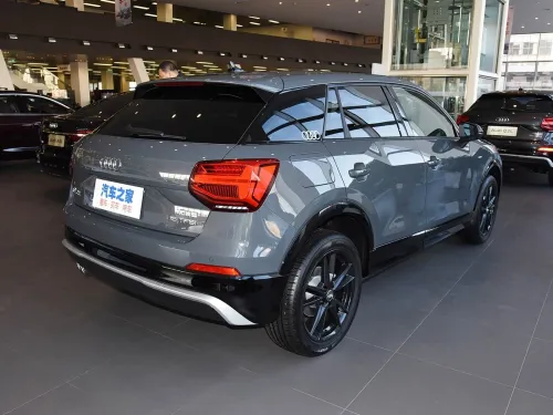 Audi Q2 2026 Q2L TOP DYNAMIC