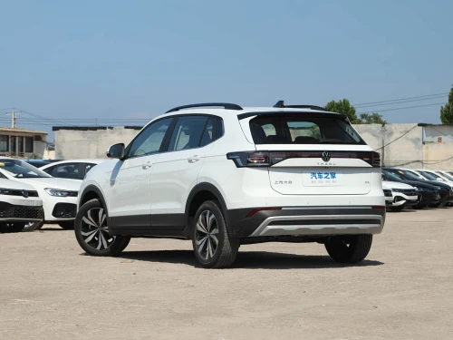 Volkswagen Tahru 2026 XR TSI