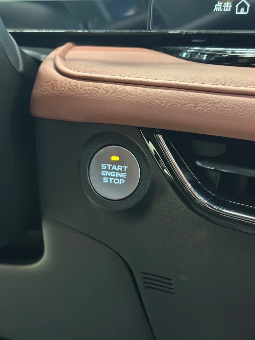 Changan X5 2026 Plus
