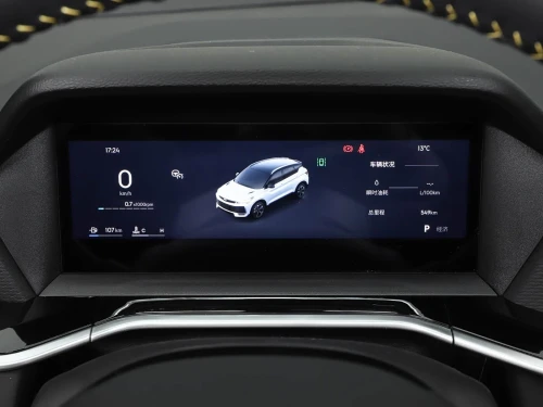 Geely Coolray 2026 TOP version
