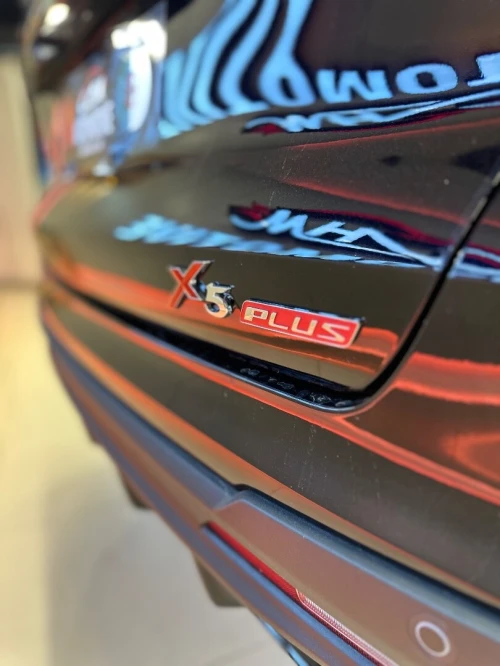 Changan X5 2026 Plus