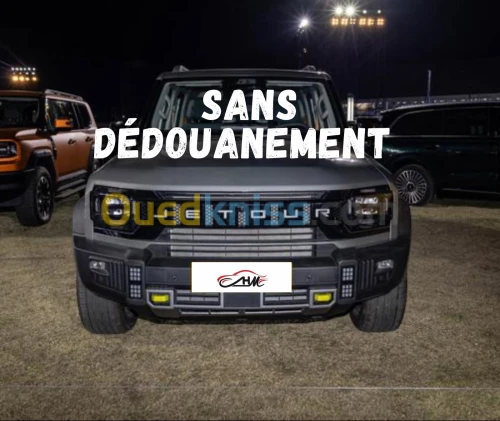 Jetour T2 2025 T2