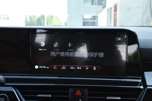 Kia Seltos 2026 Luxury