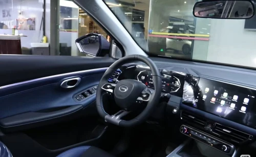 Gac Gs3 2026 International R Style