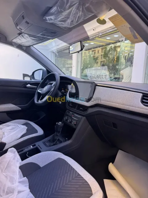 Volkswagen Tharu  2026 basic