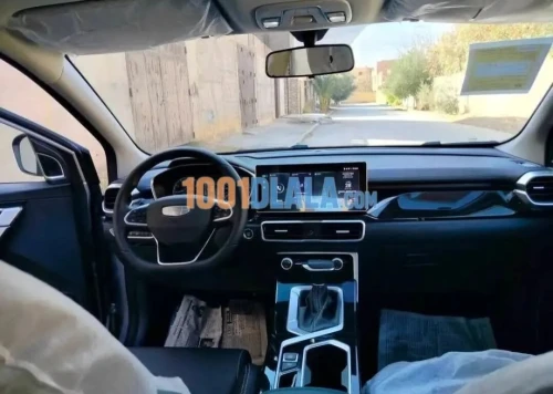 Geely collray Super max 2026 Super max