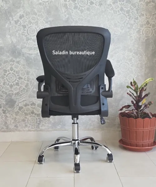 Chaise de bureau filet ergonomique
