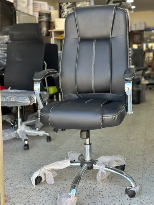 Chaise de bureau 