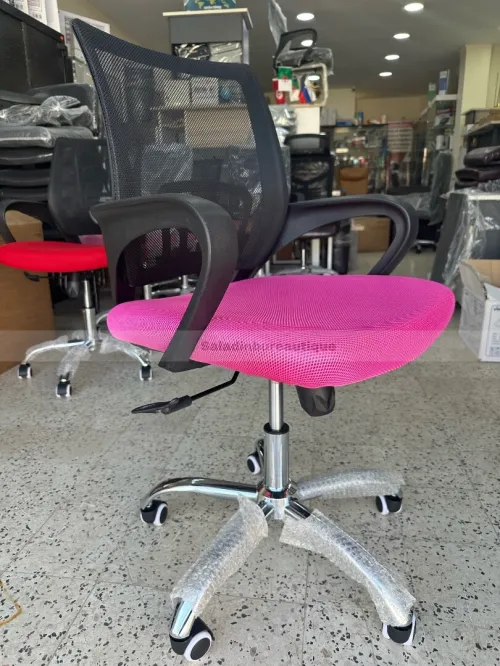 Chaise de bureau 