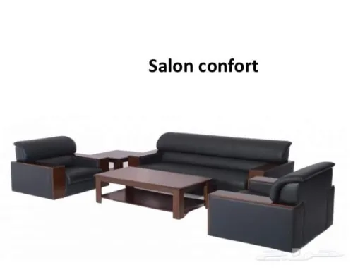 Salon bonne qualité 