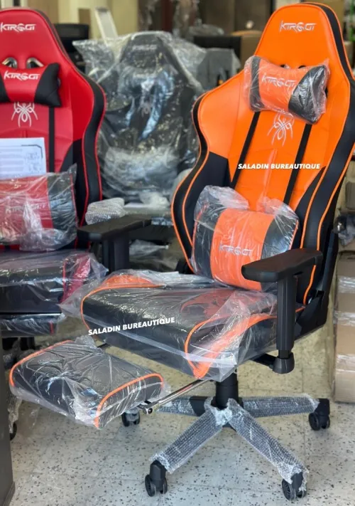 CHAISE DE JEUX KIROGI ORIGINAL CONFORTABLE