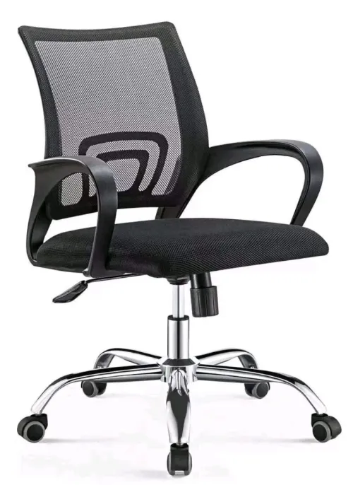 Chaise de bureau