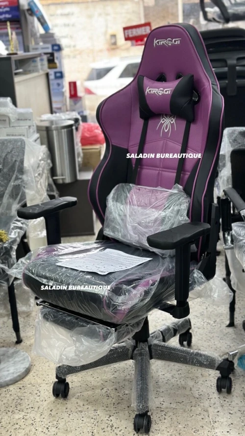 CHAISE GAMING ERGONOMIQUE KIROGI