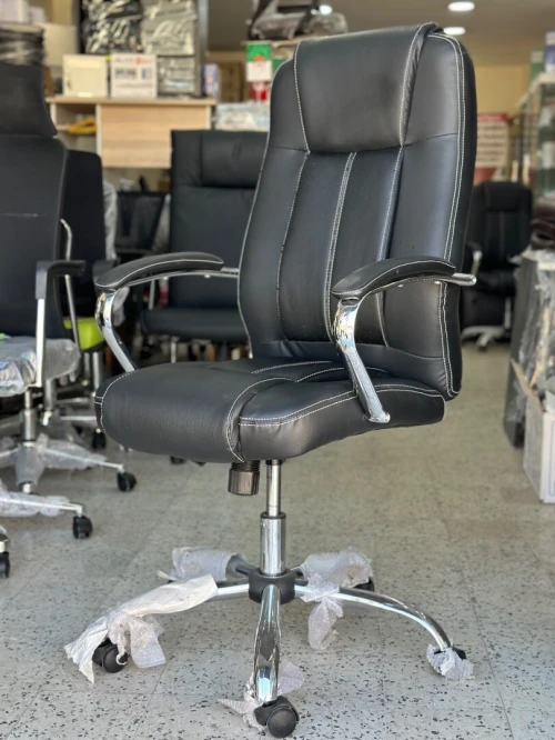 Chaise de bureau 