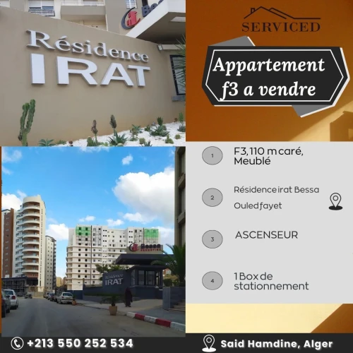 Vente Appartement F3 Alger Ouled fayet