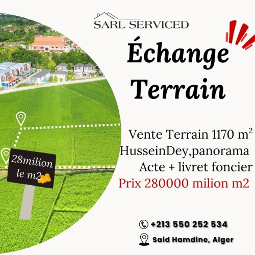 Vente Terrain Alger Hussein dey