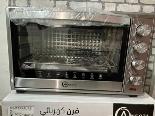 Four anesta 52L 1600watt