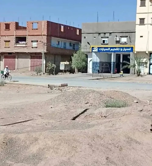 Vente Terrain Béchar Bechar
