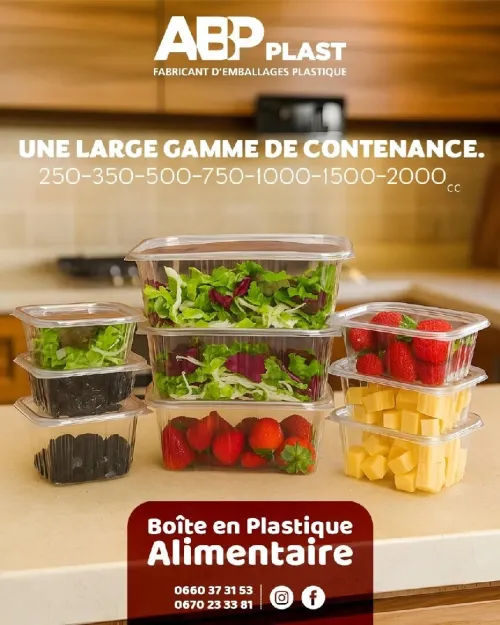 Vente de produits d'emballage en Gros