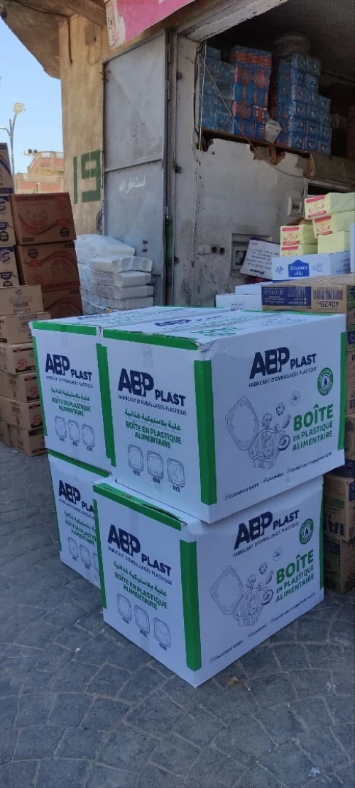 Vente de produits d'emballage en Gros