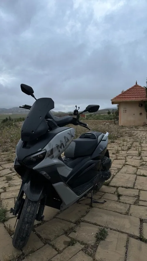 Vms V-max 2023