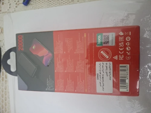 Power bank hoco J100A
