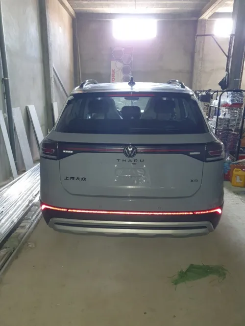 Volkswagen Tahru 2025 Ruijin