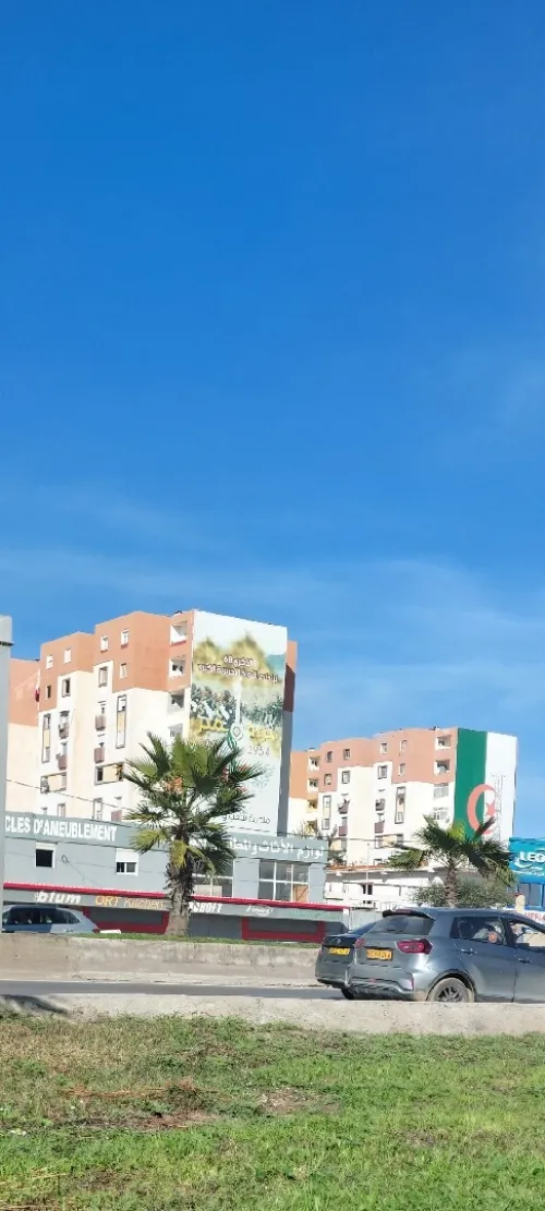 Vente Appartement F3 Alger Dar el beida
