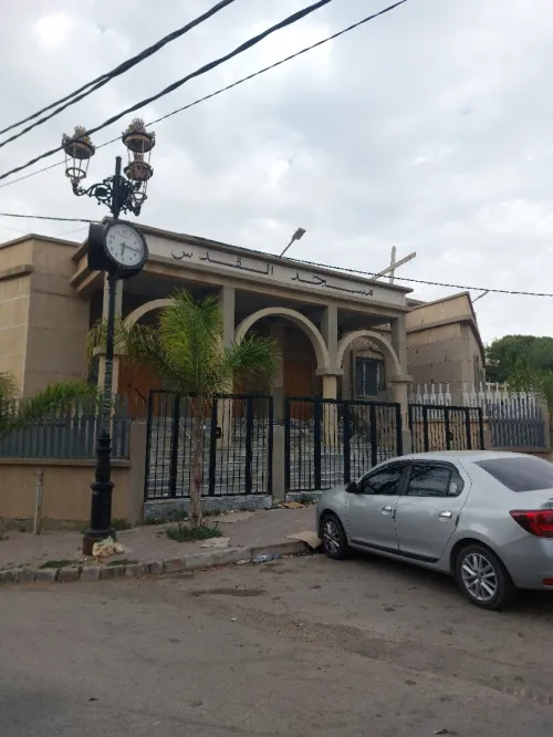 Vente Villa Alger Mohammadia