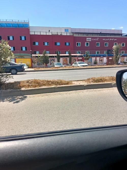 Vente Terrain Alger Bordj el kiffan