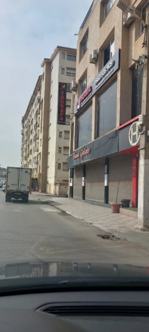 Location Local Alger Mohammadia