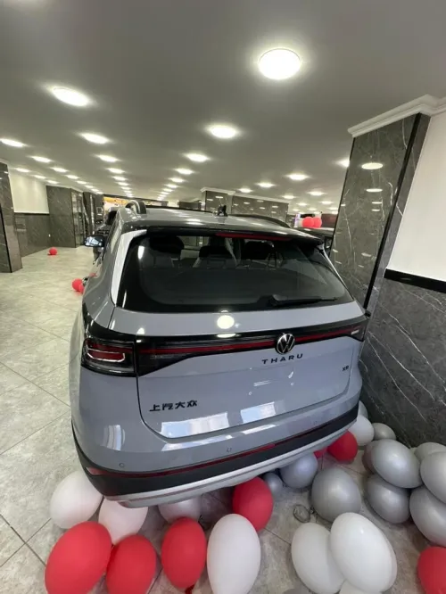 Volkswagen Tahru 2025 XR
