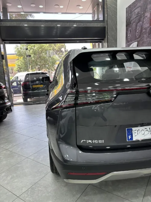 GAC GS4 MAX 2026 MAX