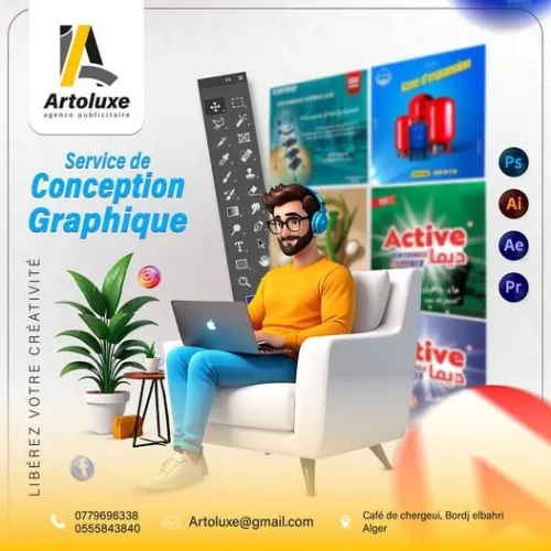 إعلانات ممولة Sponsoring Meta Ads
