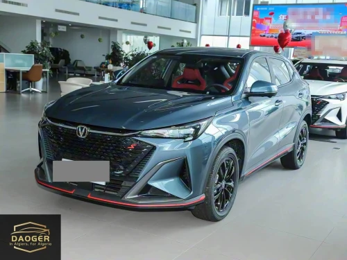 Changan X5 Plus 2026 1.5T Haute Performance PRO