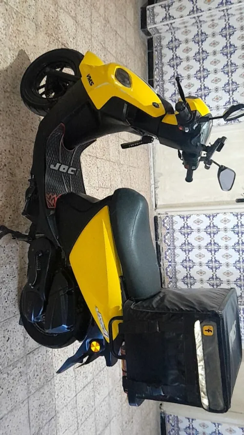Vms Jocci 2023