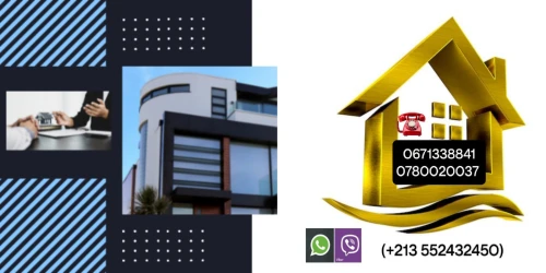 Cherche achat bien immobilier Aïn Defla Ain defla