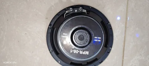 Baffle 17 cm