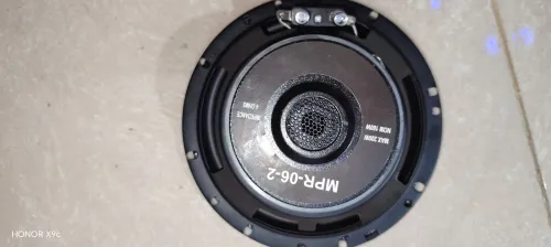 Baffle 17 cm