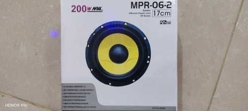 Baffle 17 cm
