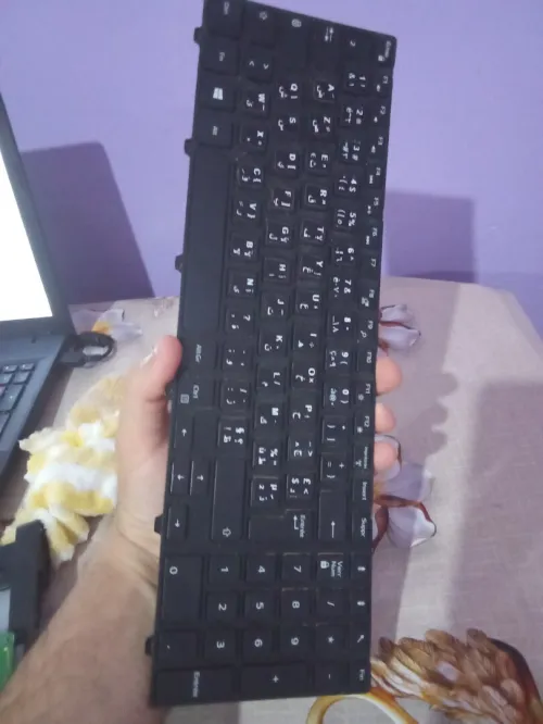 Piéce informatique carte mère Dell 